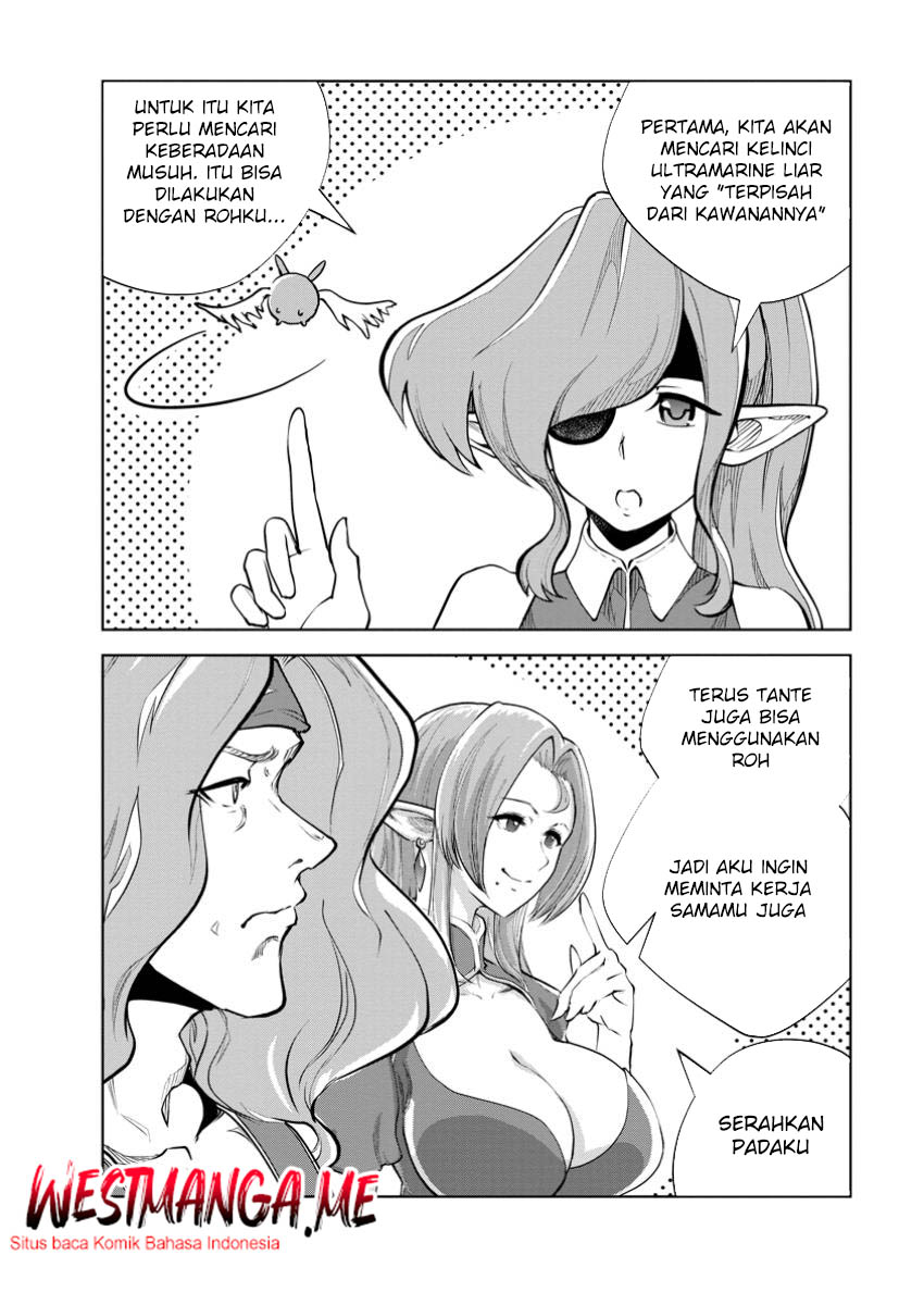 Monster no Goshujinsama Chapter 78 - halaman 21