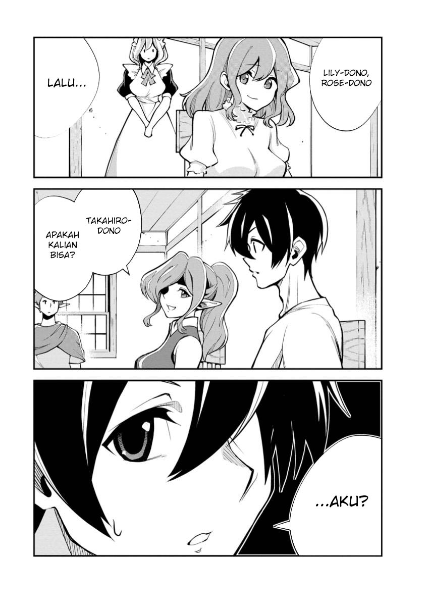Monster no Goshujinsama Chapter 78 - halaman 24