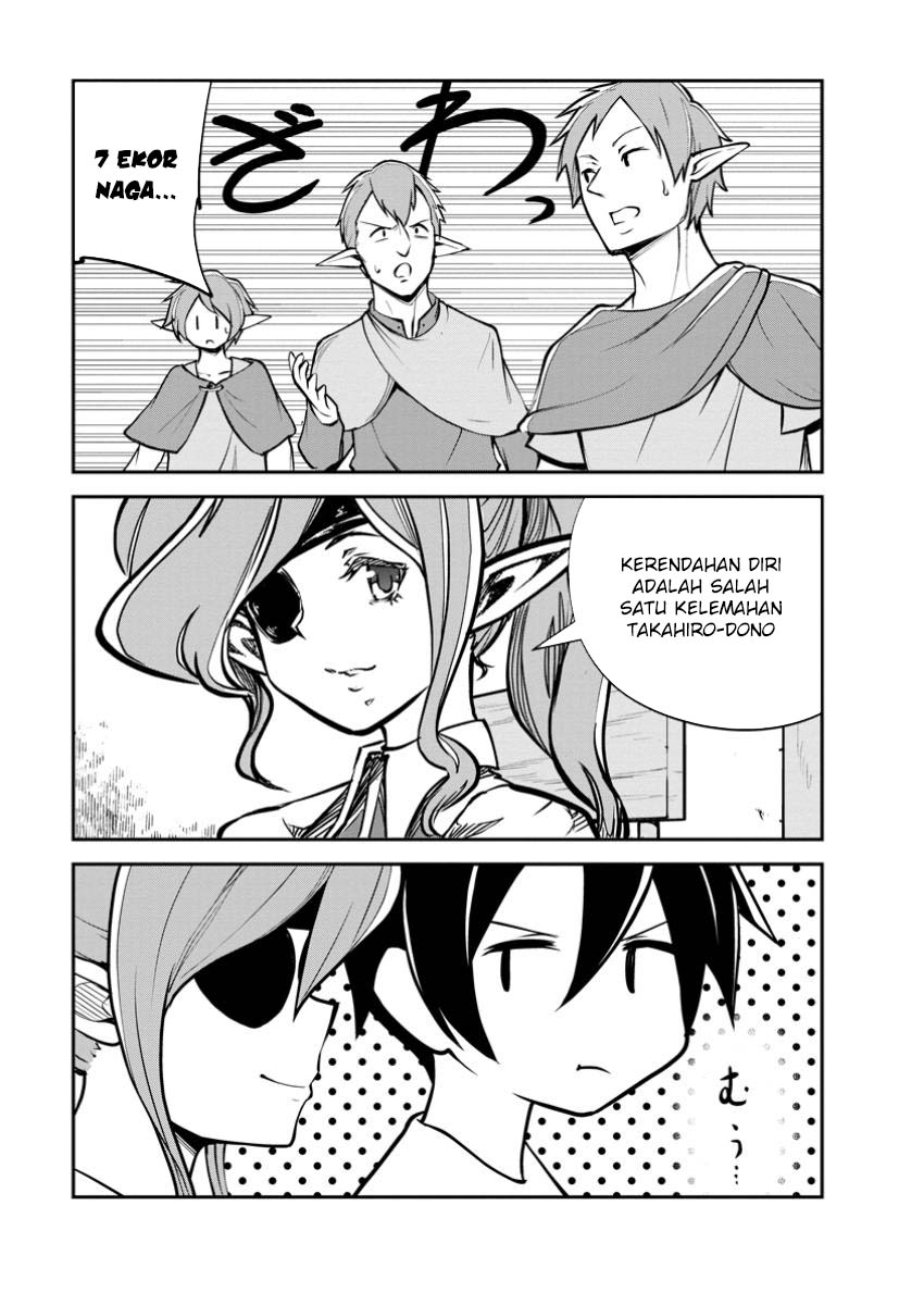 Monster no Goshujinsama Chapter 78 - halaman 26