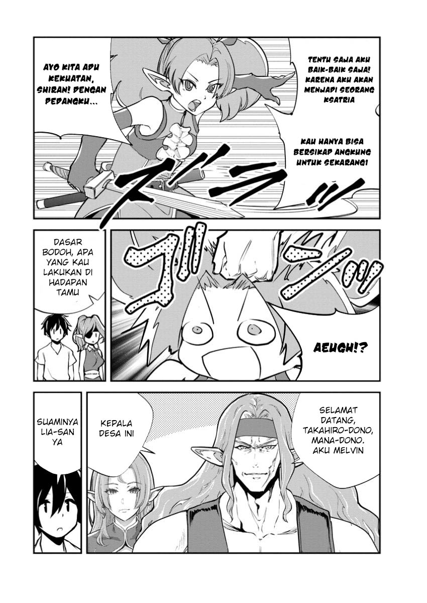 Monster no Goshujinsama Chapter 78 - halaman 7