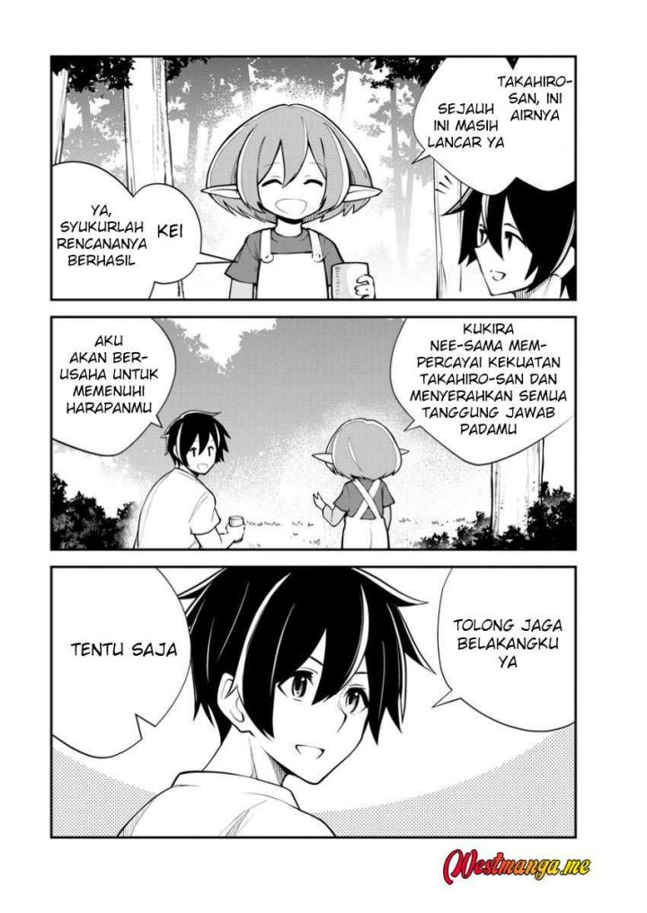 Monster no Goshujinsama Chapter 79 - halaman 11