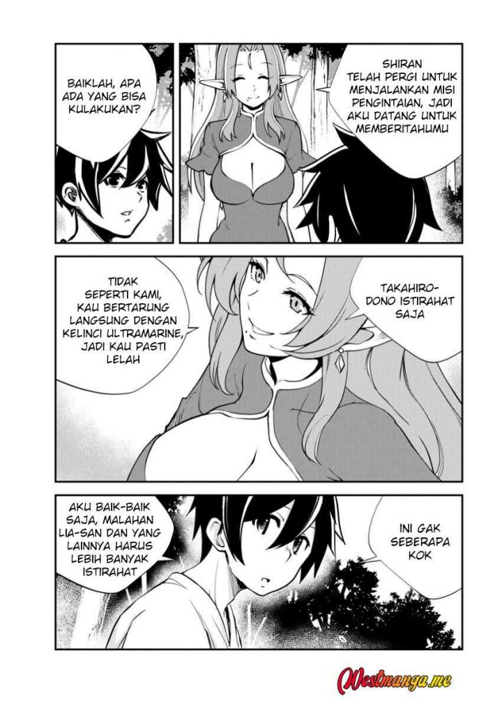 Monster no Goshujinsama Chapter 79 - halaman 14