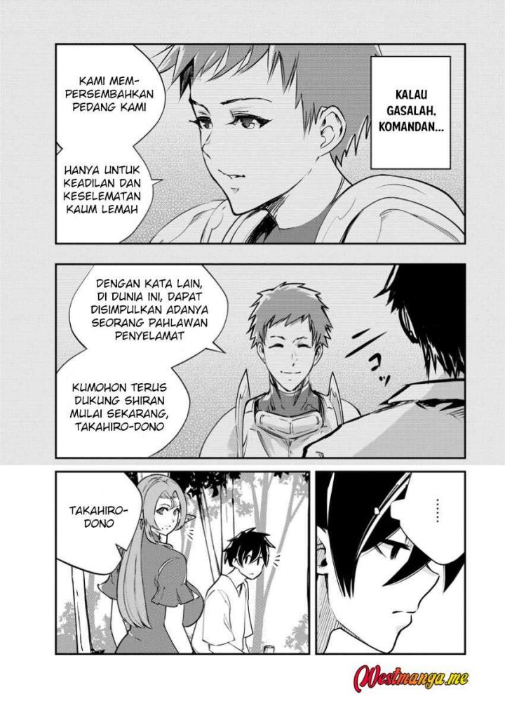 Monster no Goshujinsama Chapter 79 - halaman 19