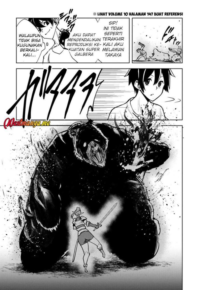 Monster no Goshujinsama Chapter 79 - halaman 28