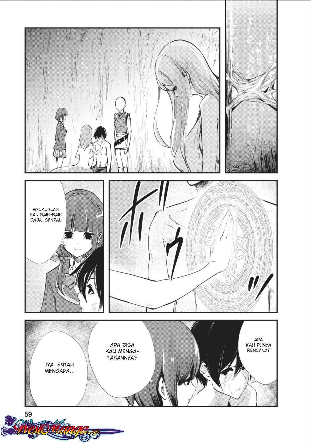 Monster no Goshujinsama Chapter 8 - halaman 1
