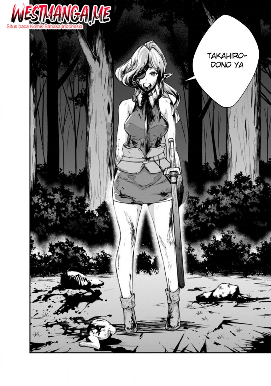 Monster no Goshujinsama Chapter 81 - halaman 14