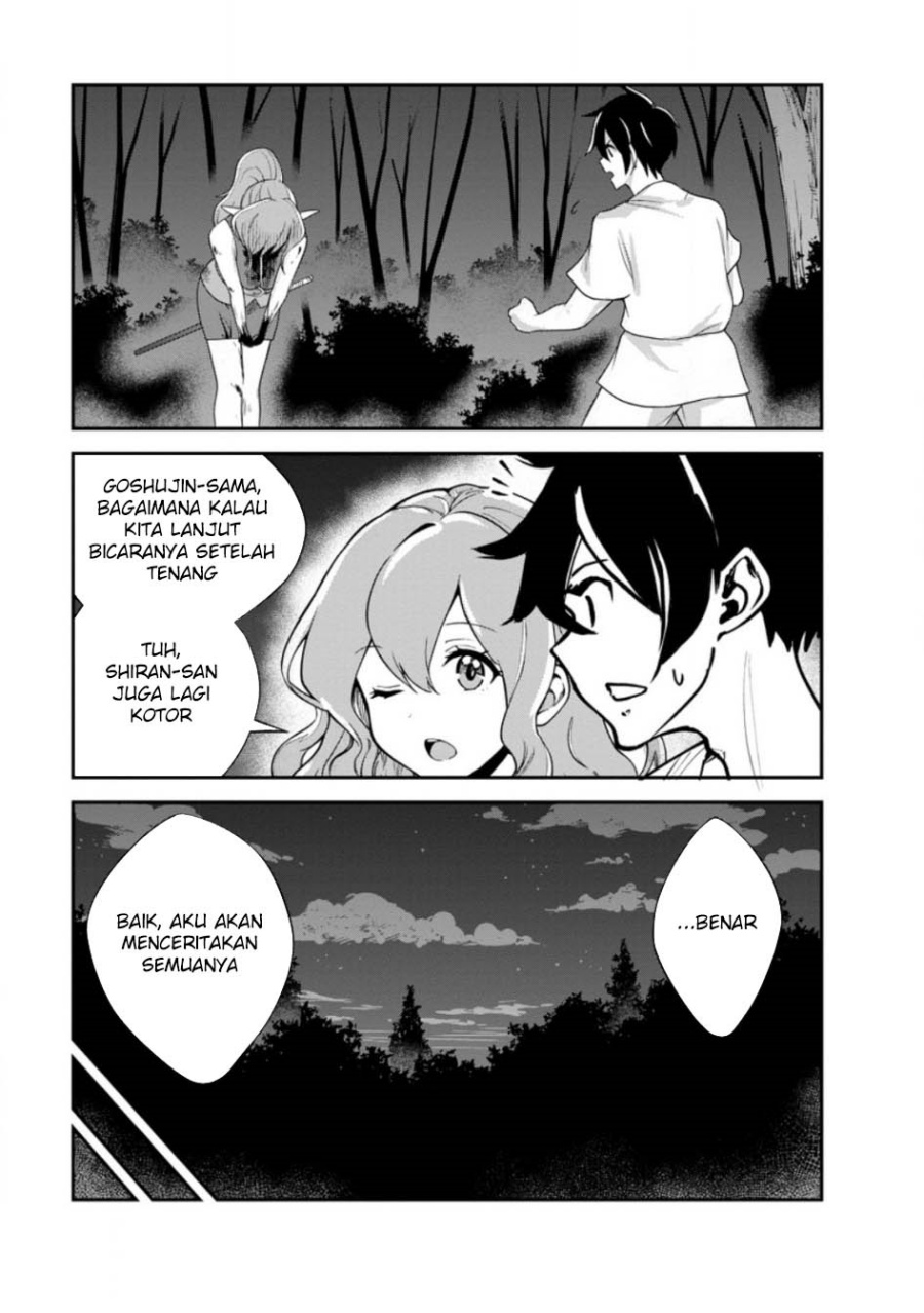 Monster no Goshujinsama Chapter 81 - halaman 20