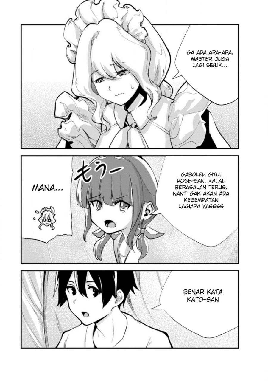 Monster no Goshujinsama Chapter 82 - halaman 13