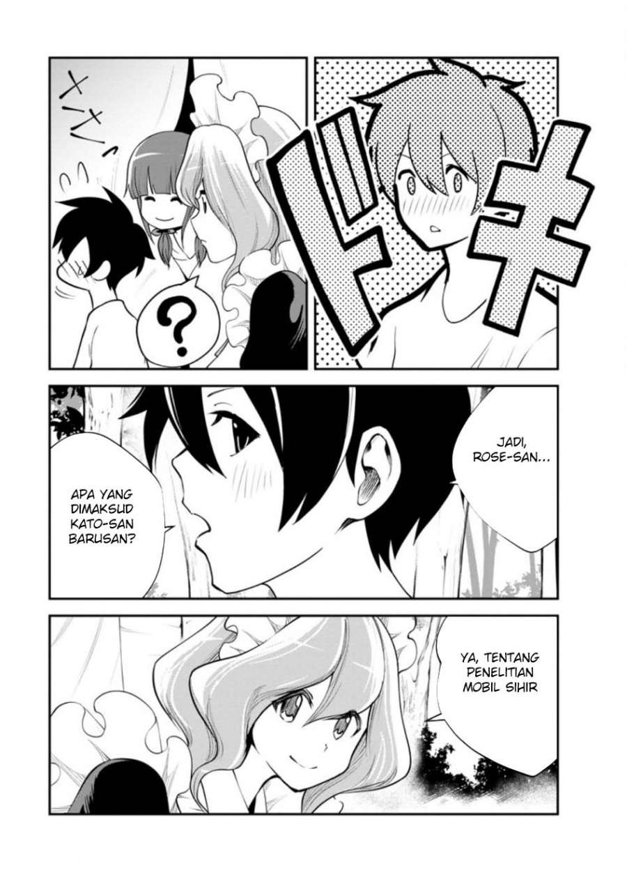 Monster no Goshujinsama Chapter 82 - halaman 15