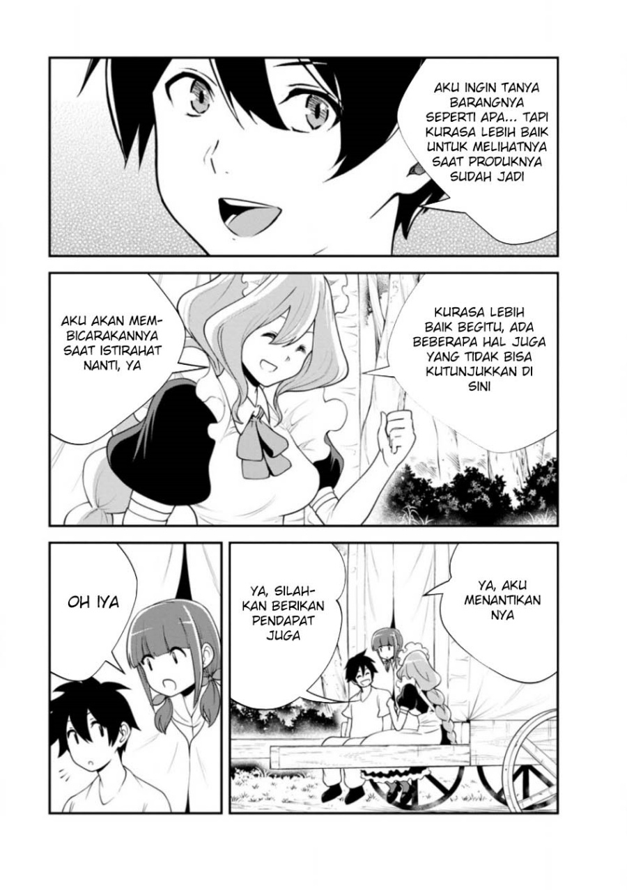 Monster no Goshujinsama Chapter 82 - halaman 17