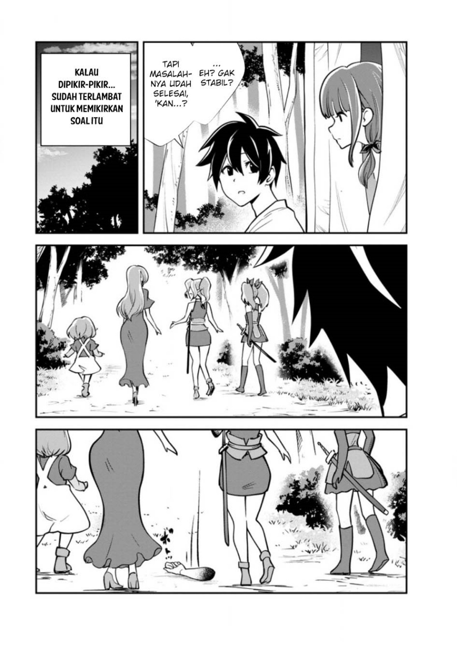 Monster no Goshujinsama Chapter 82 - halaman 20
