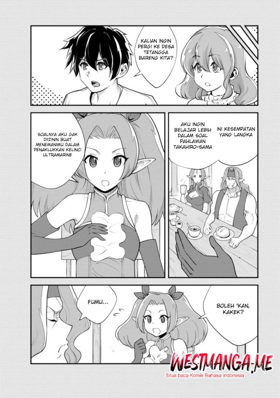 Monster no Goshujinsama Chapter 82 - halaman 3