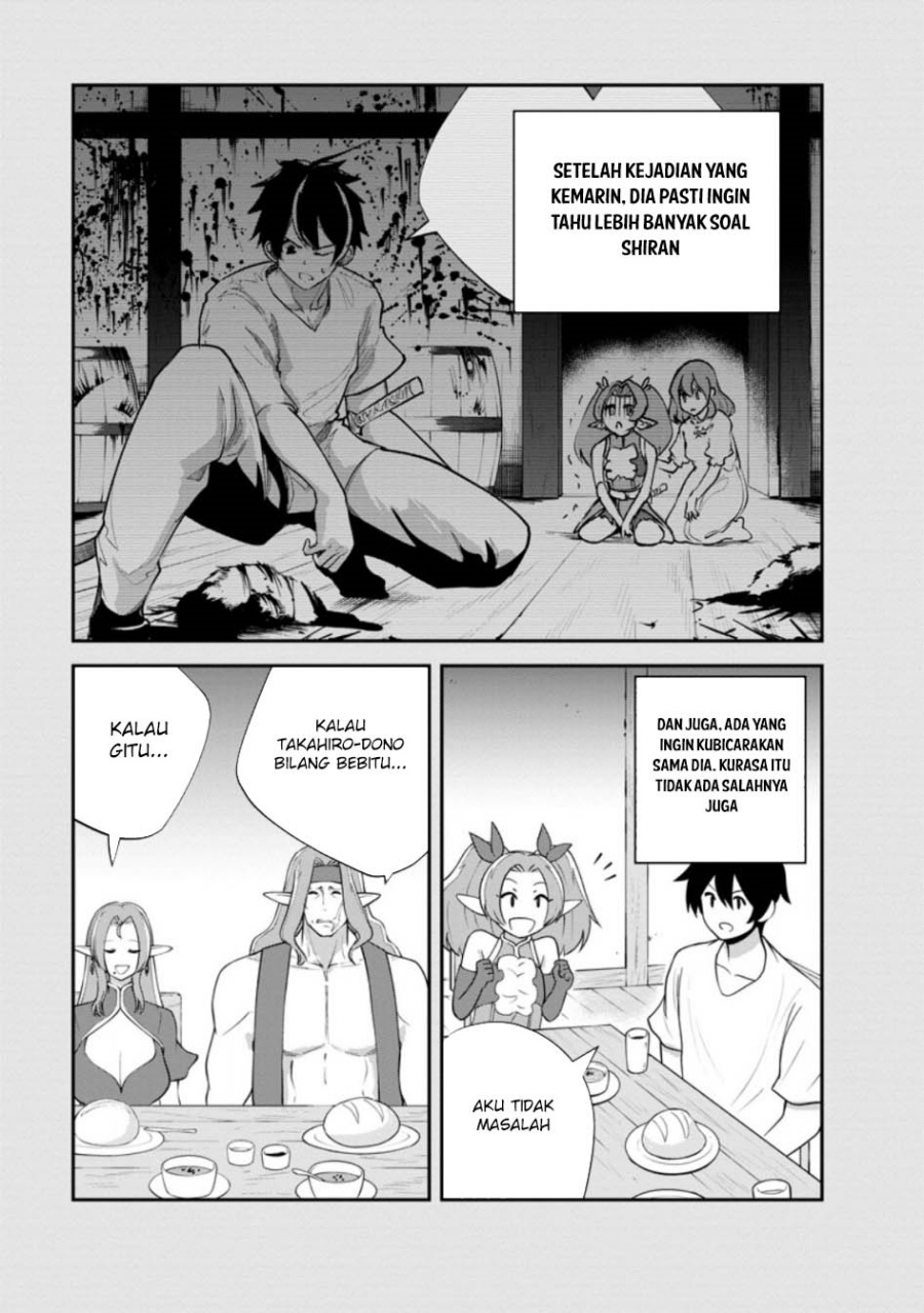 Monster no Goshujinsama Chapter 82 - halaman 5