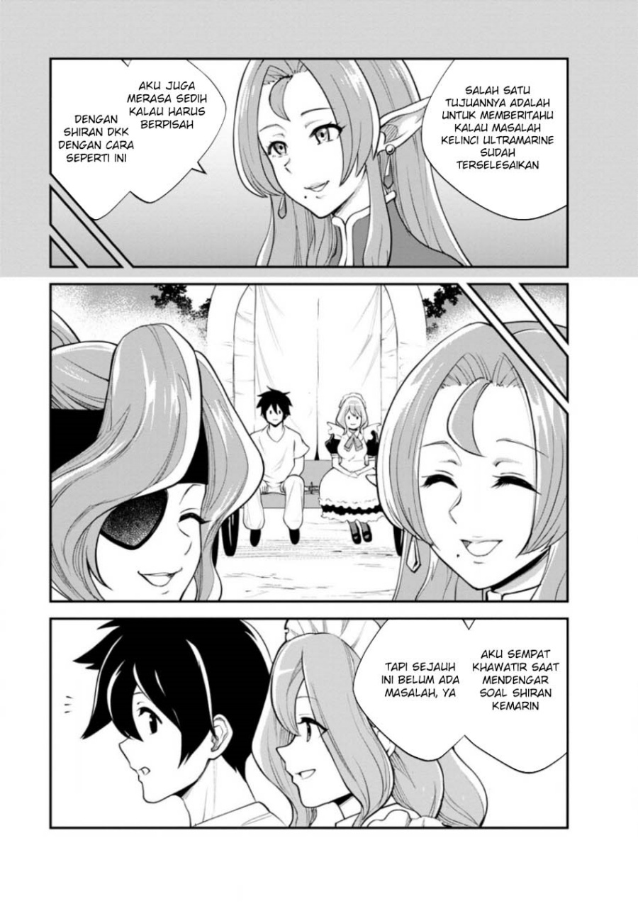 Monster no Goshujinsama Chapter 82 - halaman 7