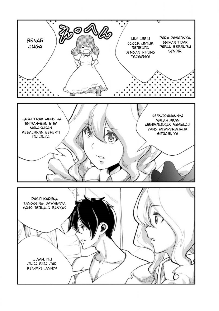 Monster no Goshujinsama Chapter 82 - halaman 9
