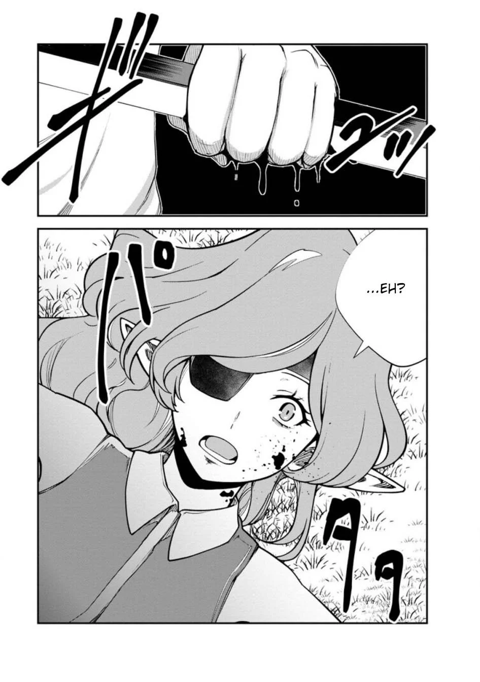 Monster no Goshujinsama Chapter 83 - halaman 11