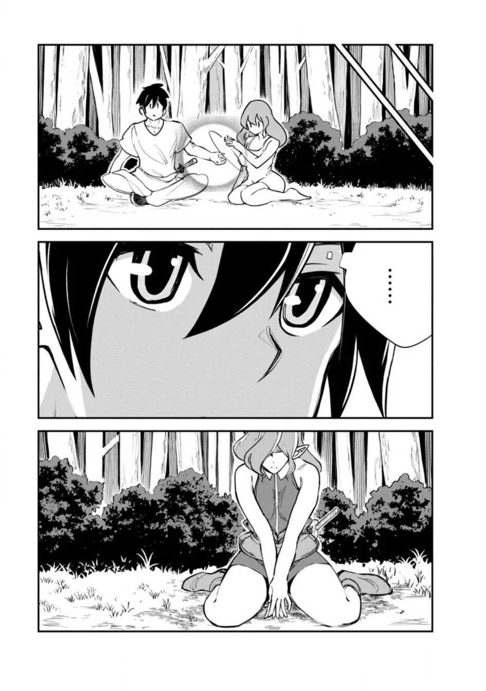Monster no Goshujinsama Chapter 83 - halaman 17