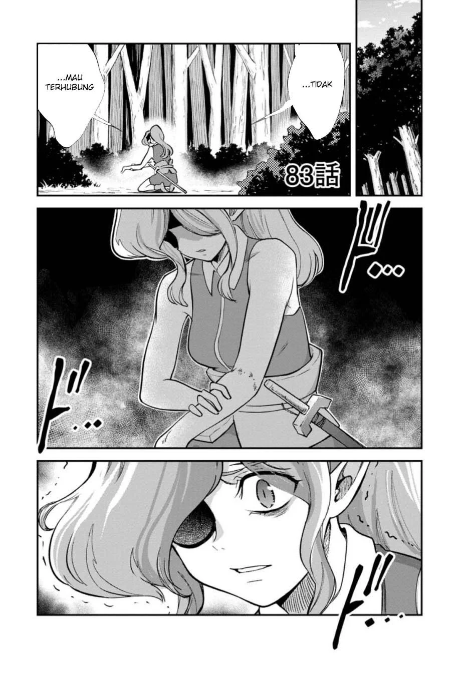Monster no Goshujinsama Chapter 83 - halaman 2