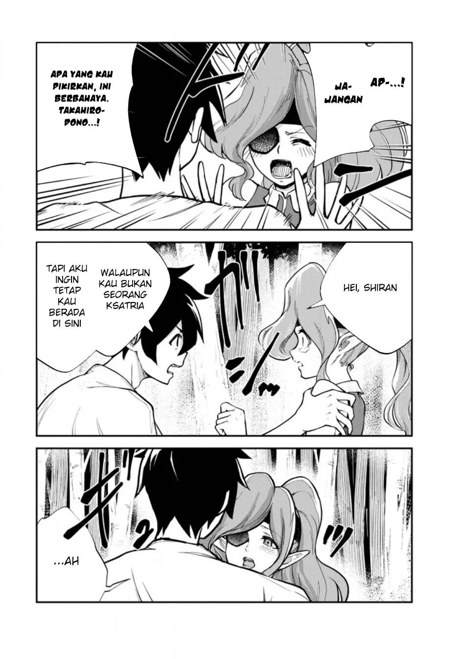Monster no Goshujinsama Chapter 83 - halaman 32