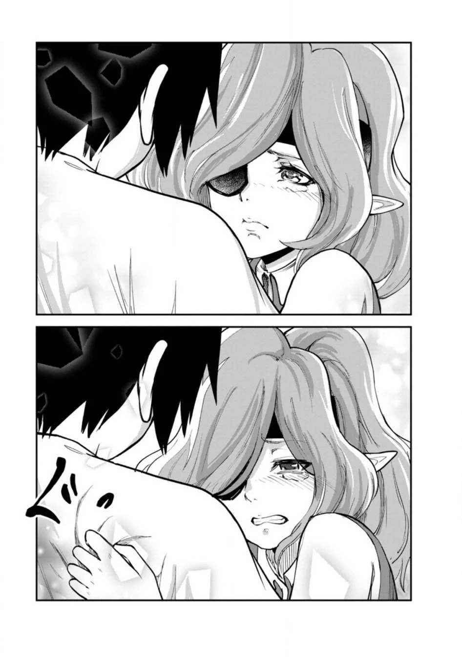 Monster no Goshujinsama Chapter 83 - halaman 37