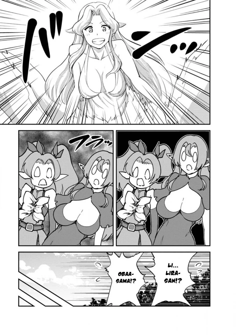 Monster no Goshujinsama Chapter 84 - halaman 11