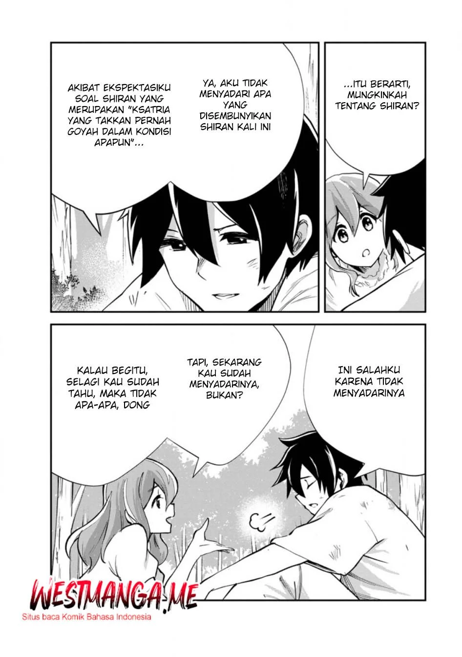 Monster no Goshujinsama Chapter 84 - halaman 14