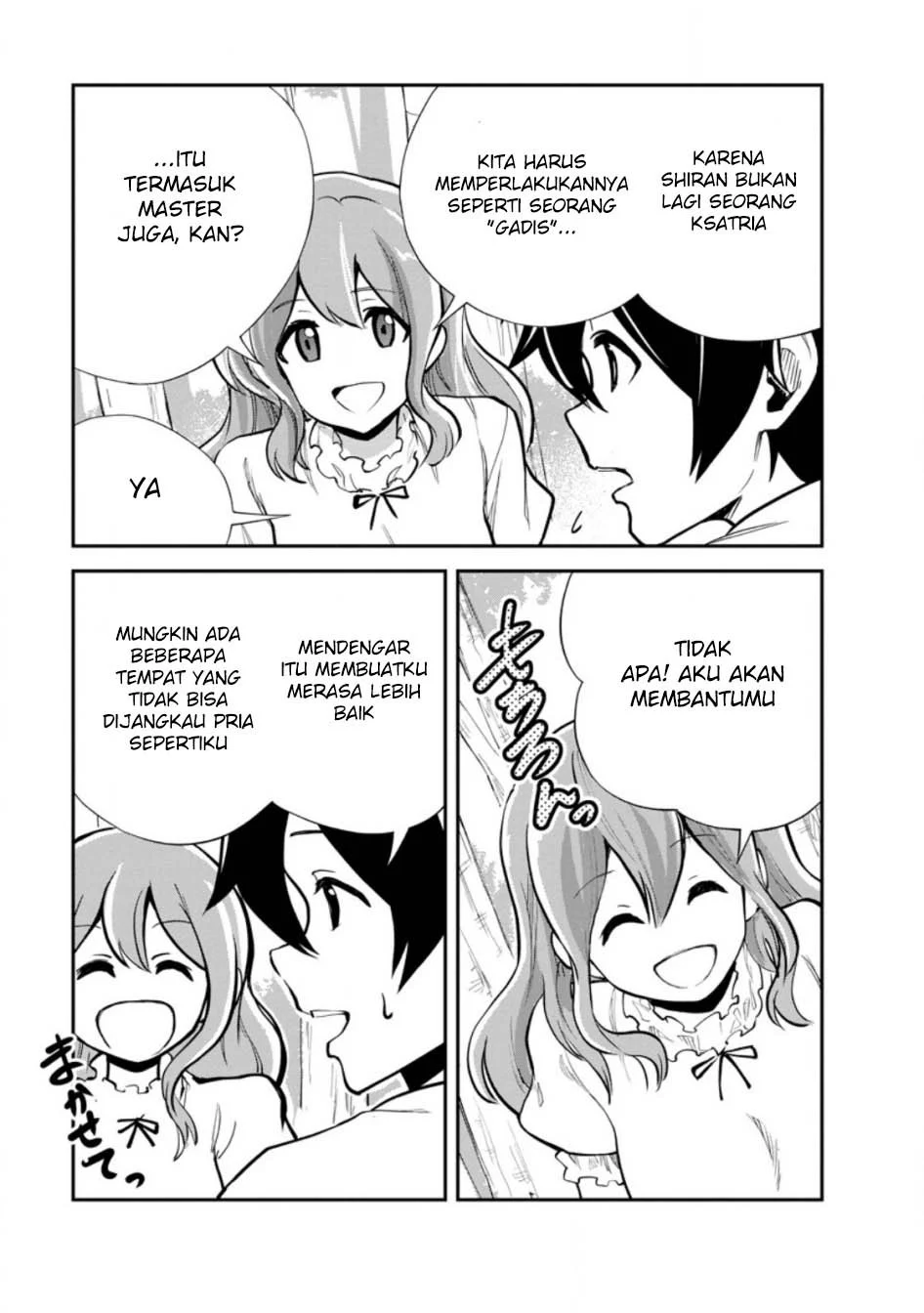 Monster no Goshujinsama Chapter 84 - halaman 15