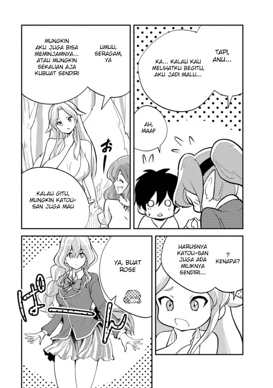 Monster no Goshujinsama Chapter 84 - halaman 21
