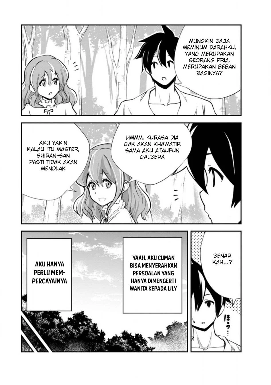 Monster no Goshujinsama Chapter 84 - halaman 27