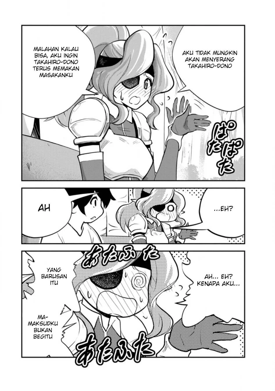 Monster no Goshujinsama Chapter 84 - halaman 31