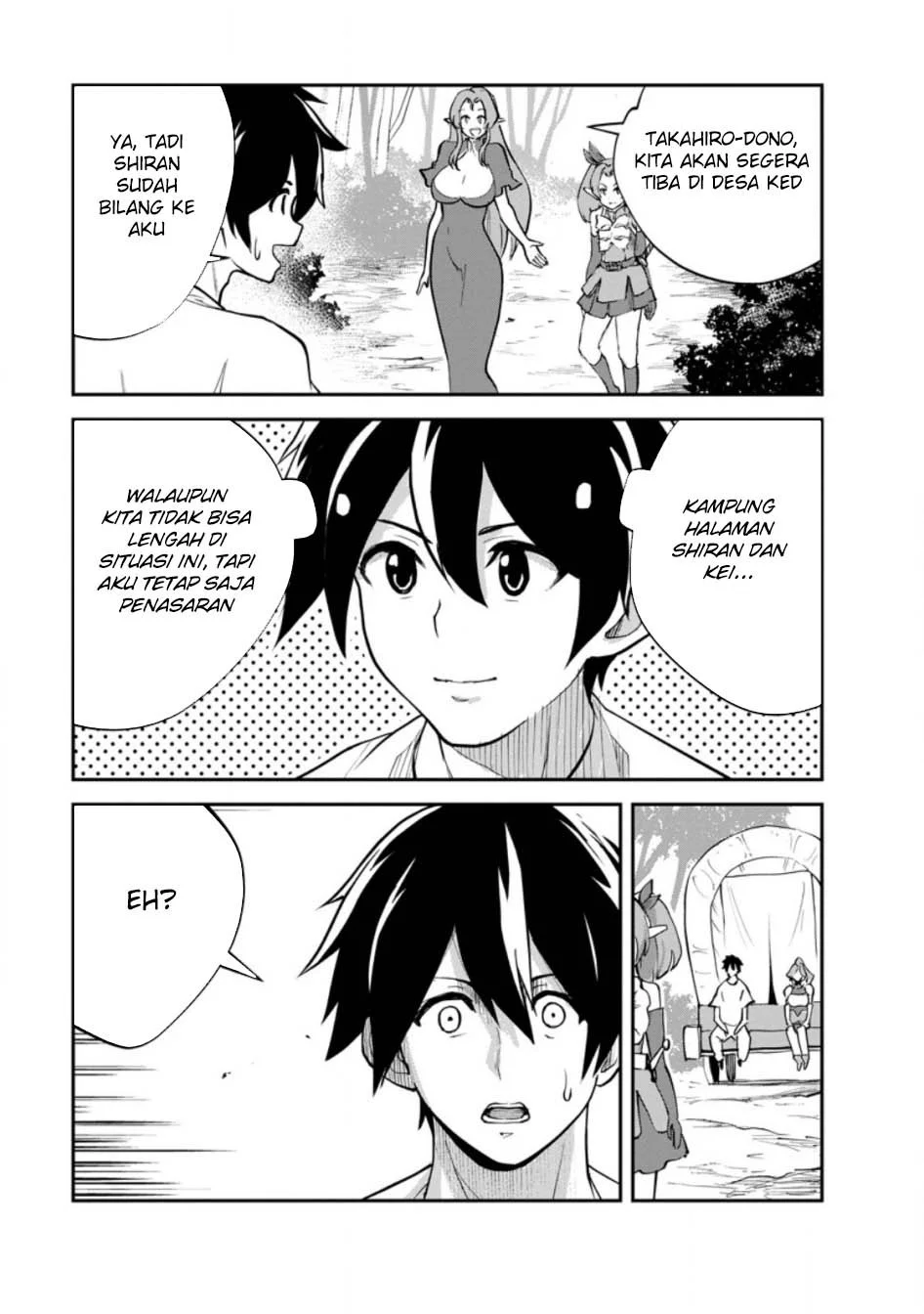 Monster no Goshujinsama Chapter 84 - halaman 33