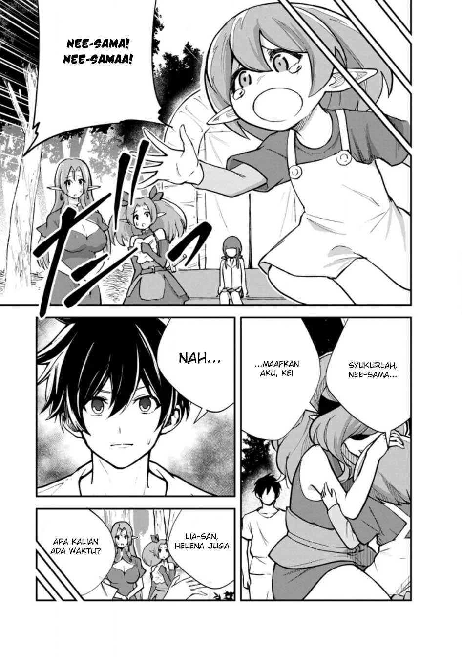 Monster no Goshujinsama Chapter 84 - halaman 5