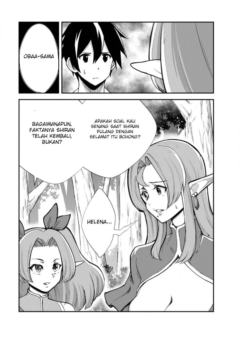 Monster no Goshujinsama Chapter 84 - halaman 7