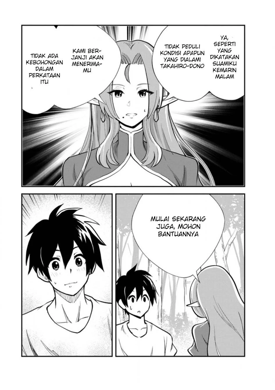 Monster no Goshujinsama Chapter 84 - halaman 9