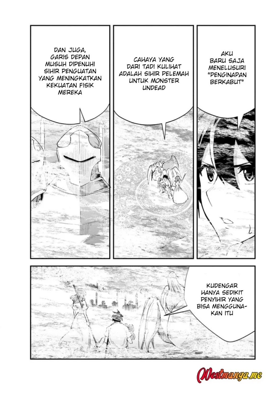 Monster no Goshujinsama Chapter 85 - halaman 32