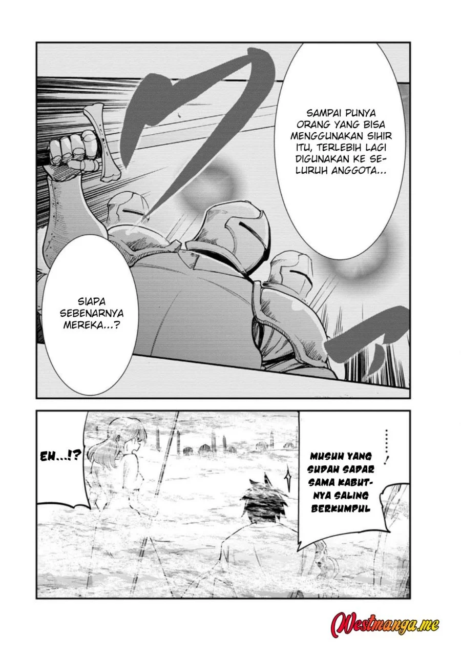 Monster no Goshujinsama Chapter 85 - halaman 33