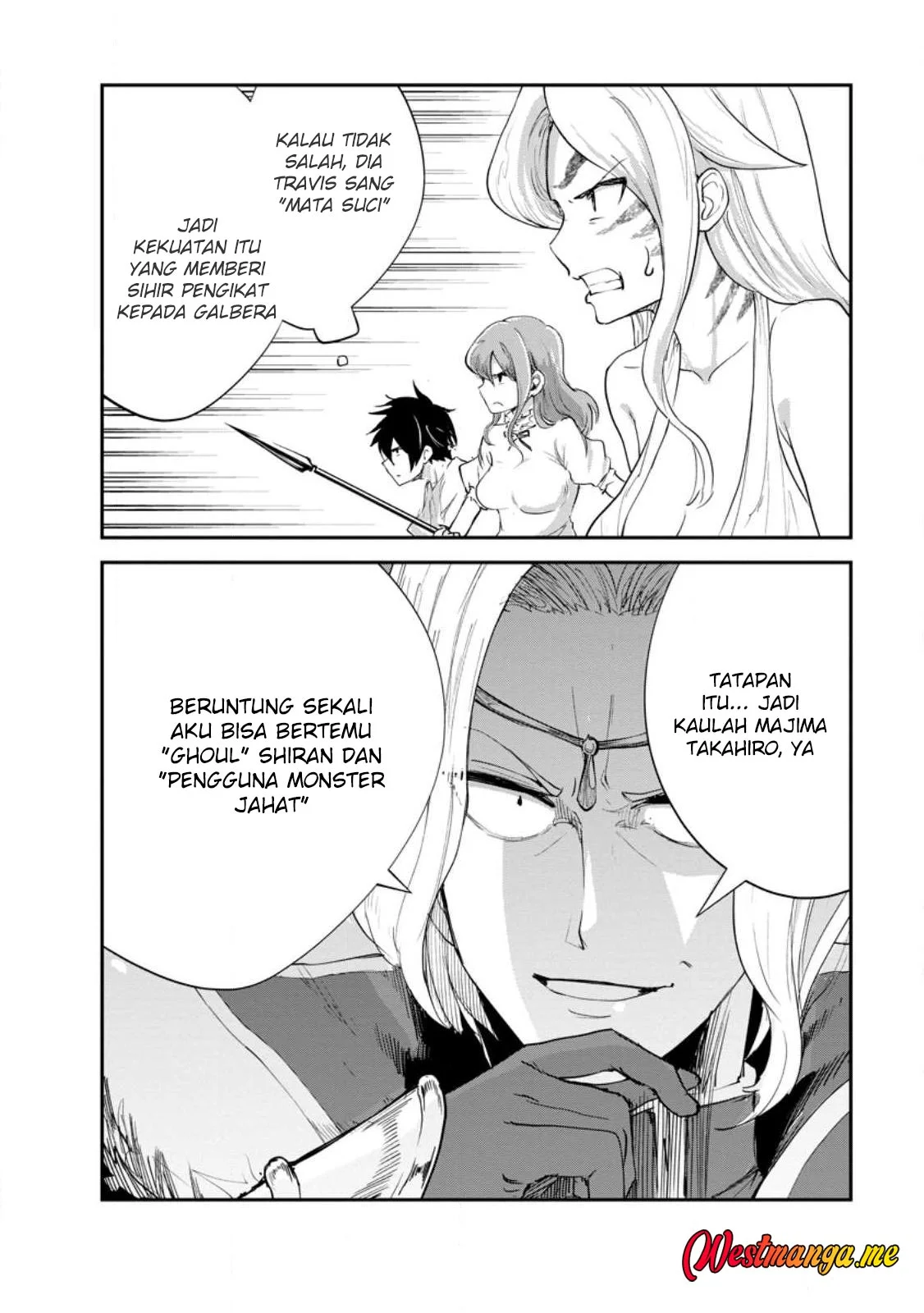 Monster no Goshujinsama Chapter 86 - halaman 18