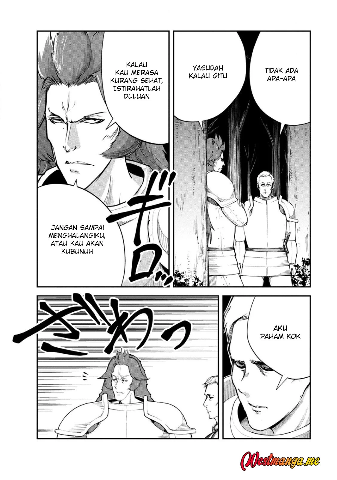 Monster no Goshujinsama Chapter 87.2 - halaman 10