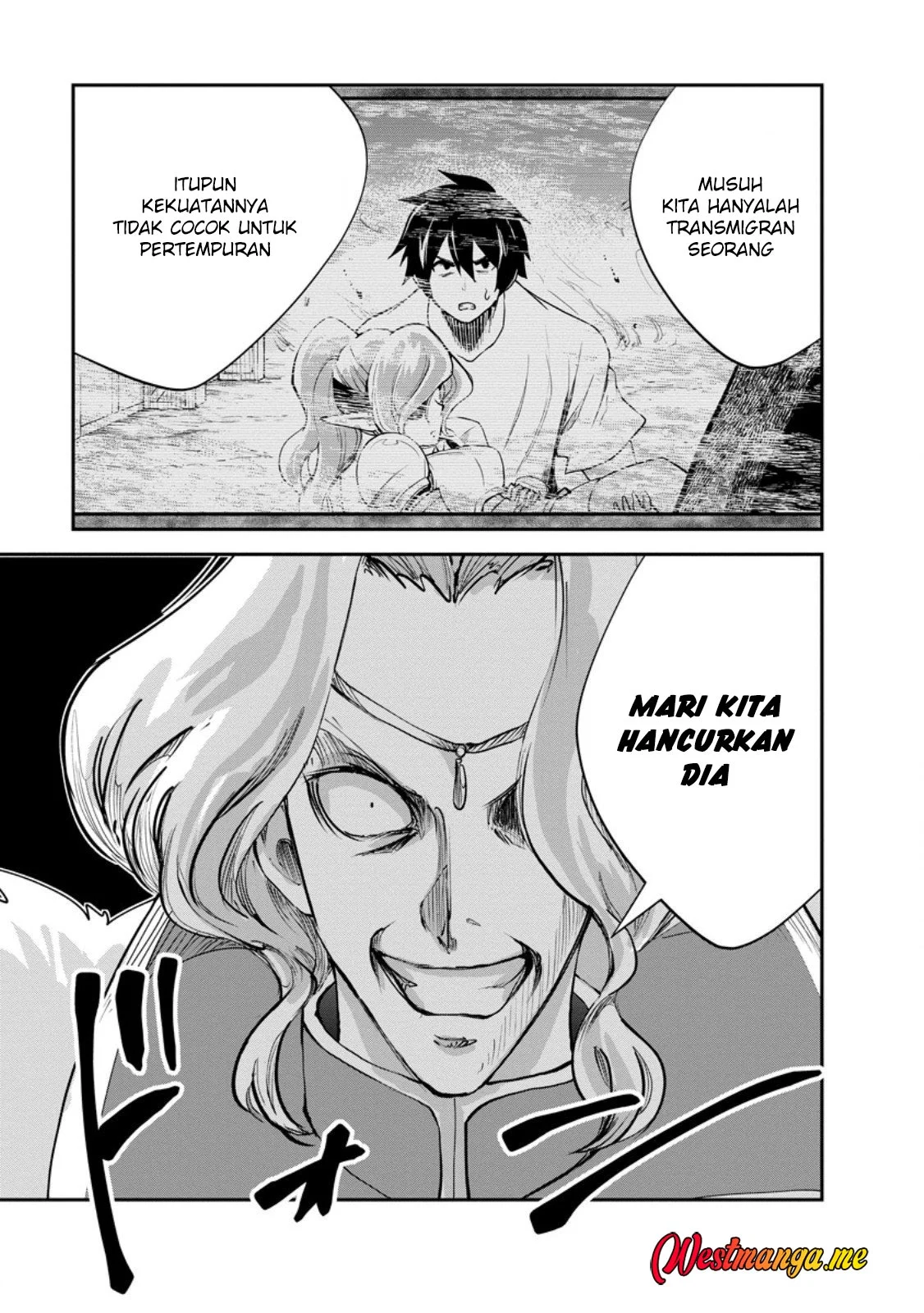 Monster no Goshujinsama Chapter 87.2 - halaman 7