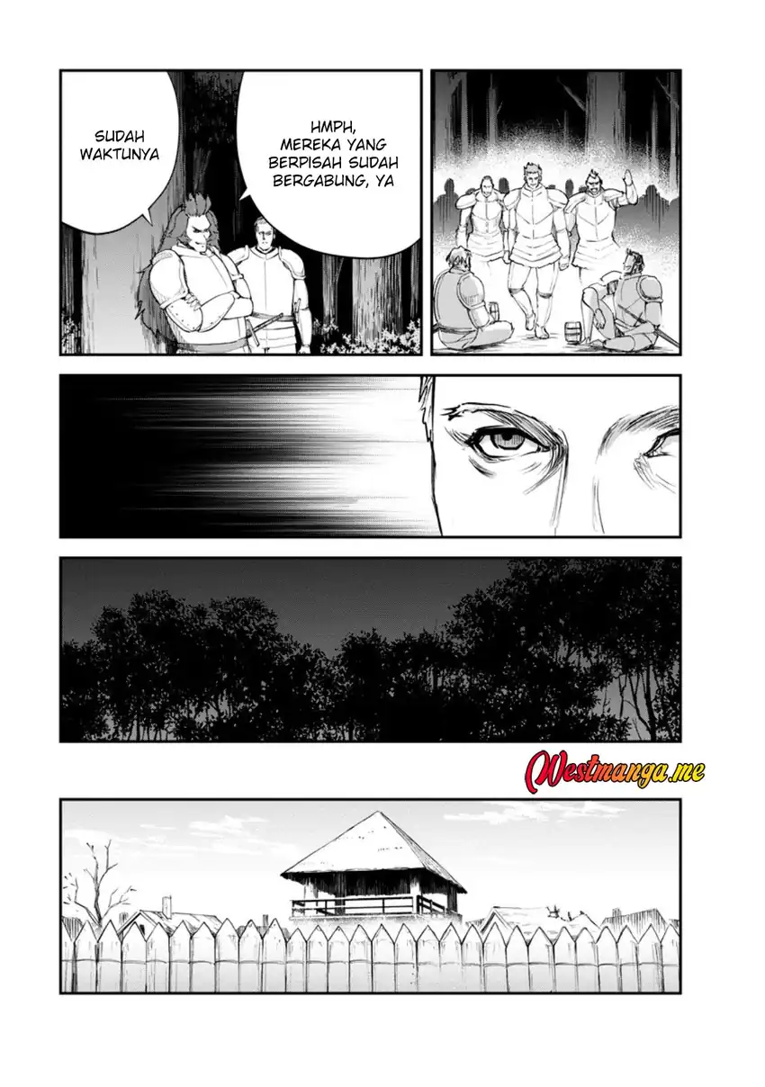 Monster no Goshujinsama Chapter 87 - halaman 11