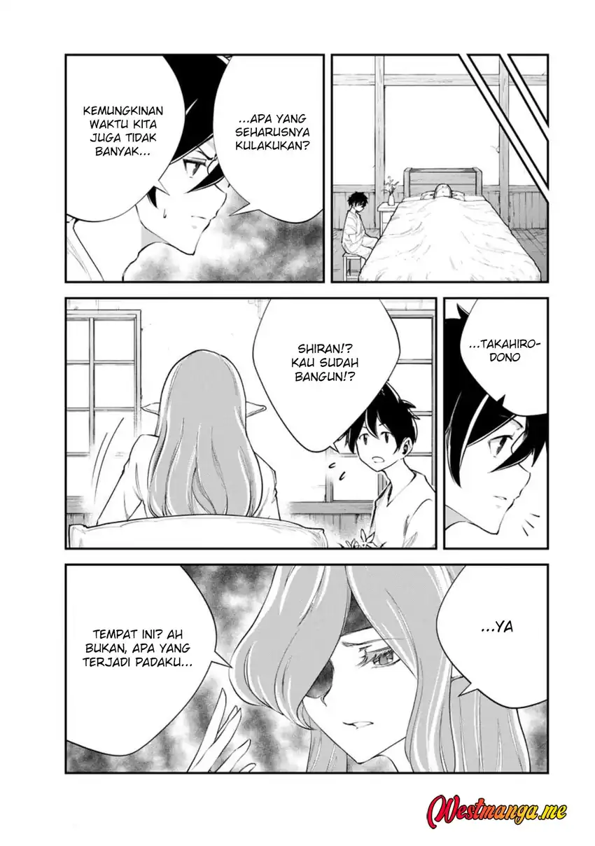 Monster no Goshujinsama Chapter 87 - halaman 16
