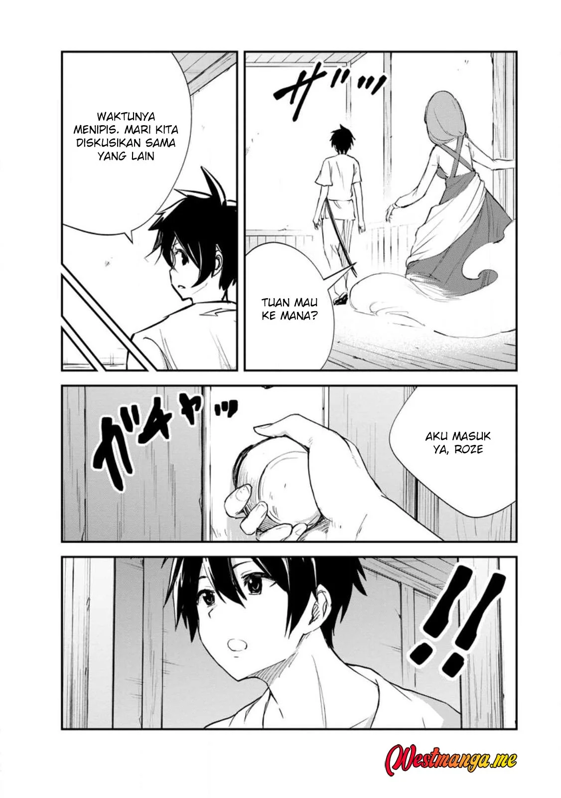Monster no Goshujinsama Chapter 88 - halaman 18