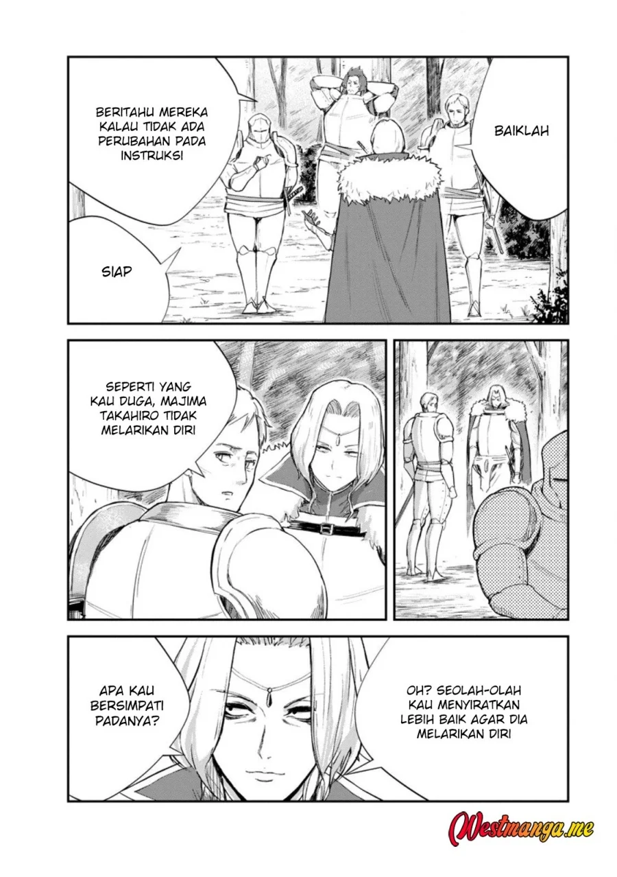 Monster no Goshujinsama Chapter 89.2 - halaman 4