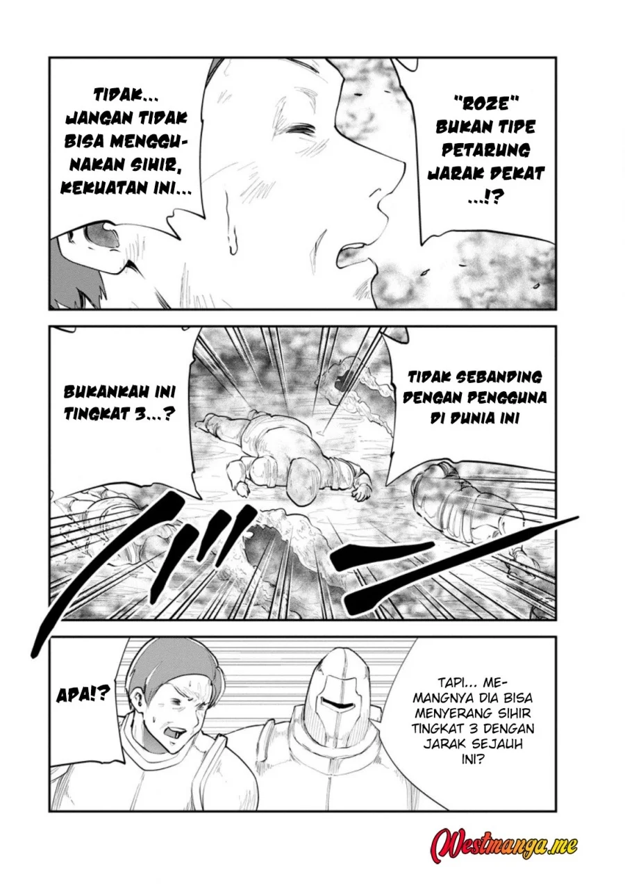 Monster no Goshujinsama Chapter 89 - halaman 19