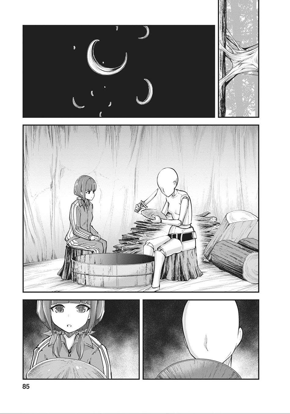 Monster no Goshujinsama Chapter 9 - halaman 1