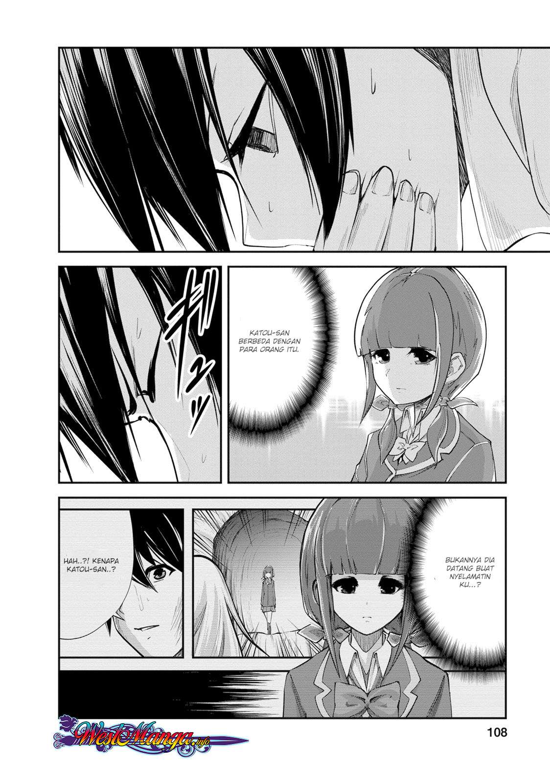 Monster no Goshujinsama Chapter 9 - halaman 26