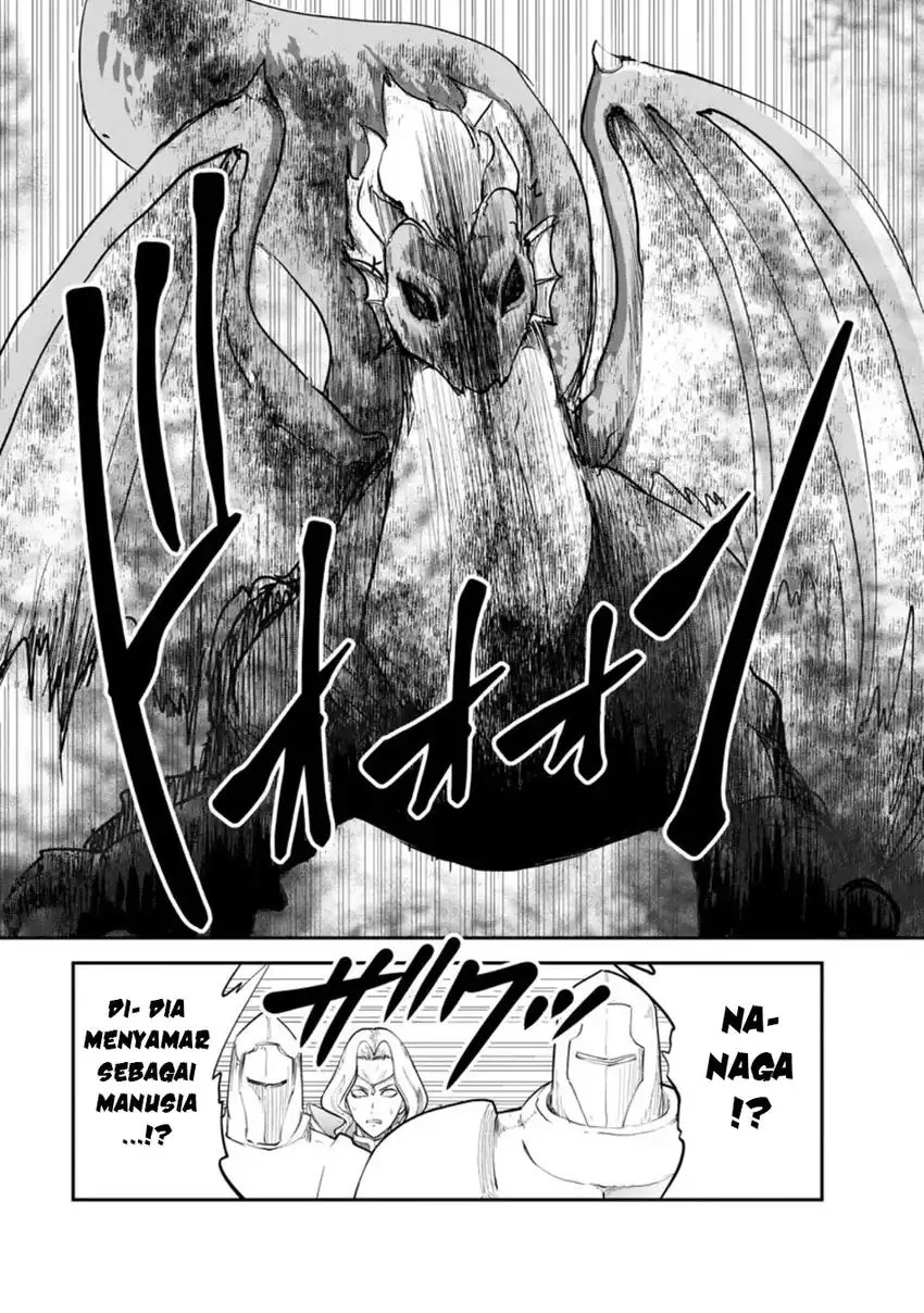 Monster no Goshujinsama Chapter 90 - halaman 13