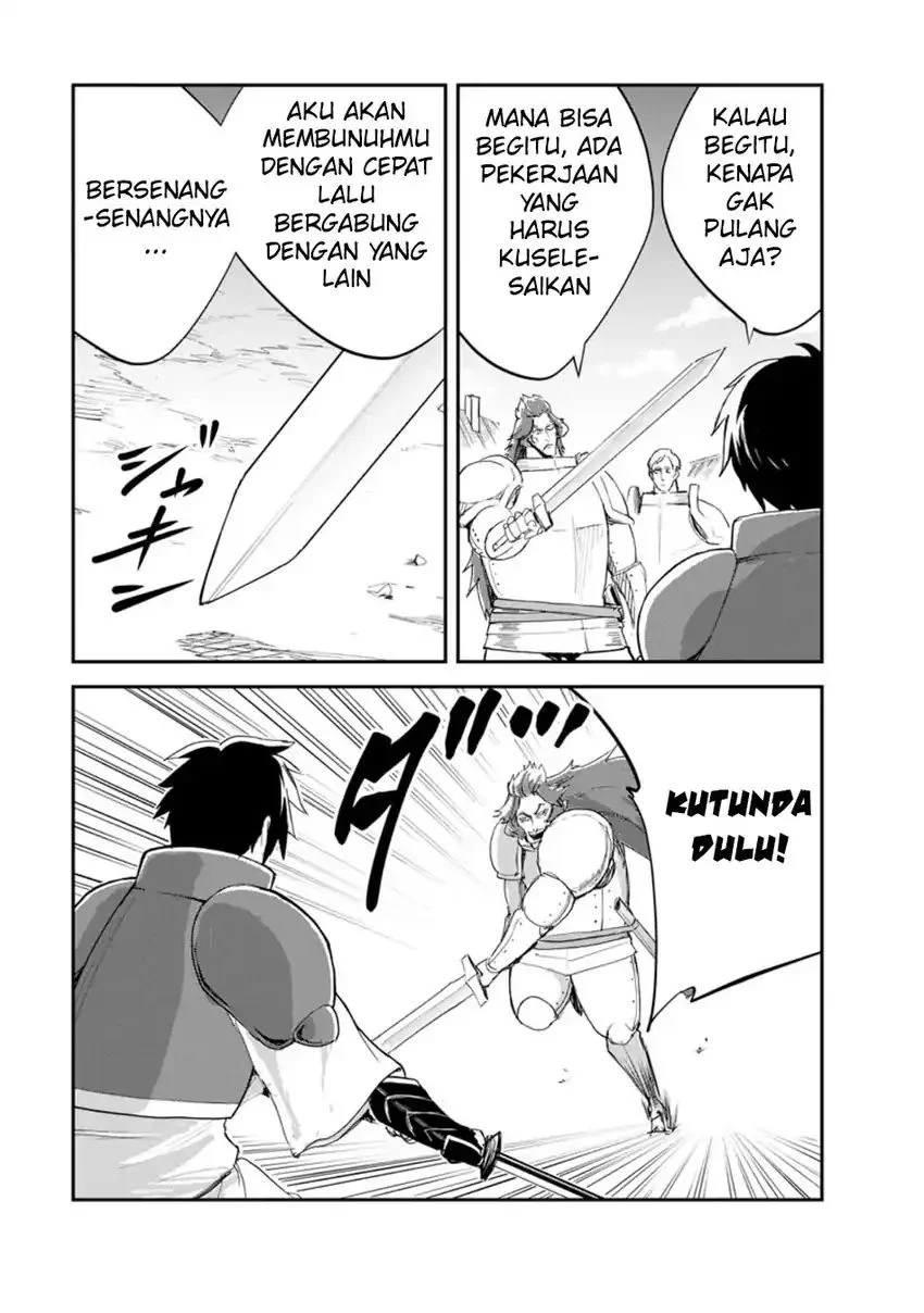 Monster no Goshujinsama Chapter 90 - halaman 31