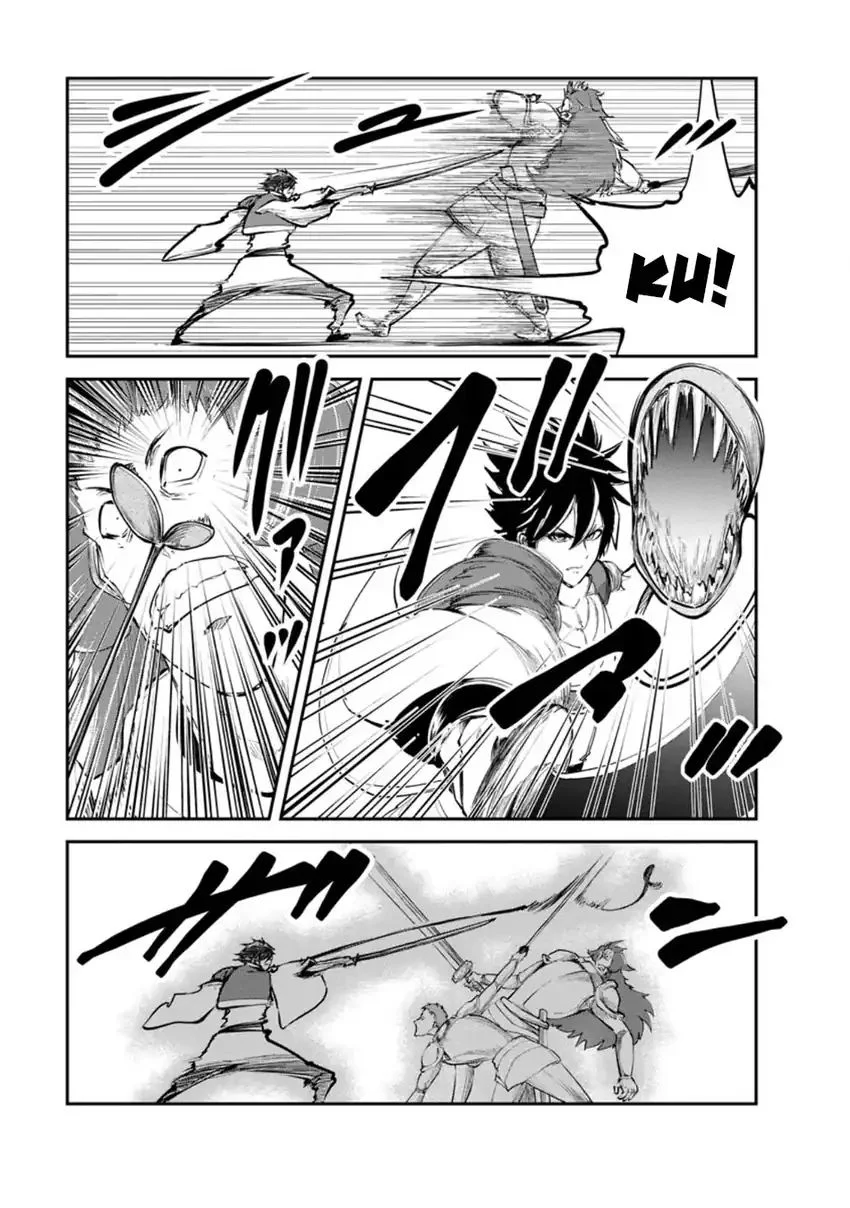 Monster no Goshujinsama Chapter 90 - halaman 33