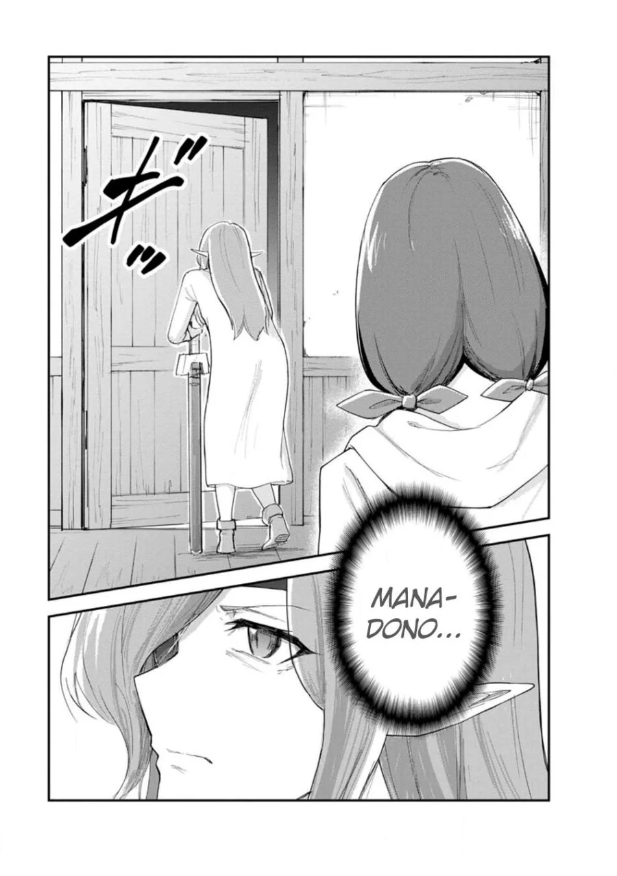 Monster no Goshujinsama Chapter 91 - halaman 15